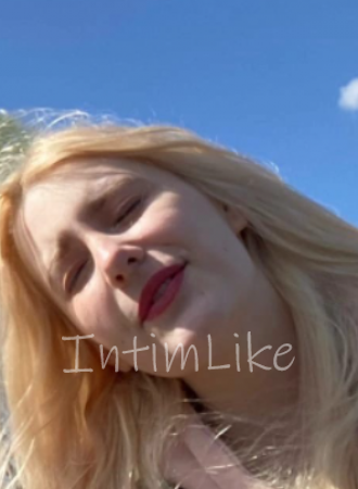 Студентка София №23023, 23 лет